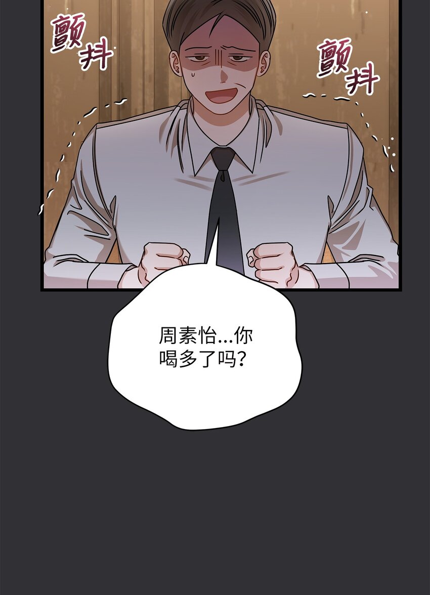 84 7年前44