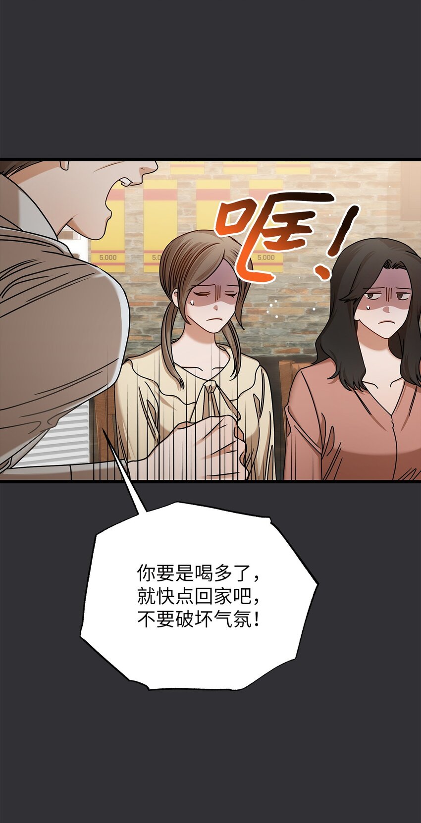 84 7年前45