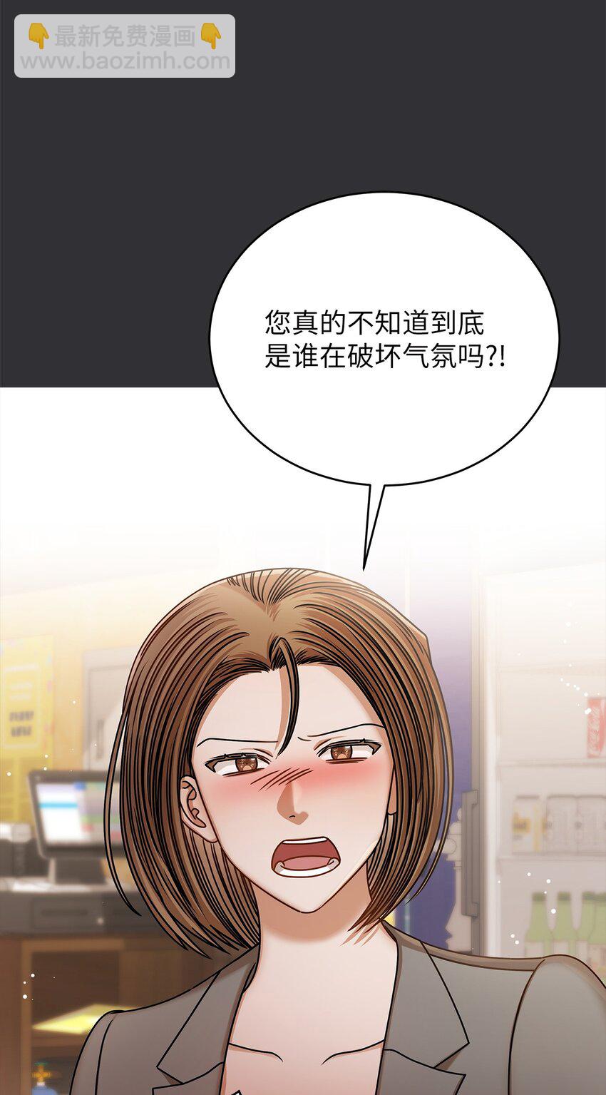 84 7年前46