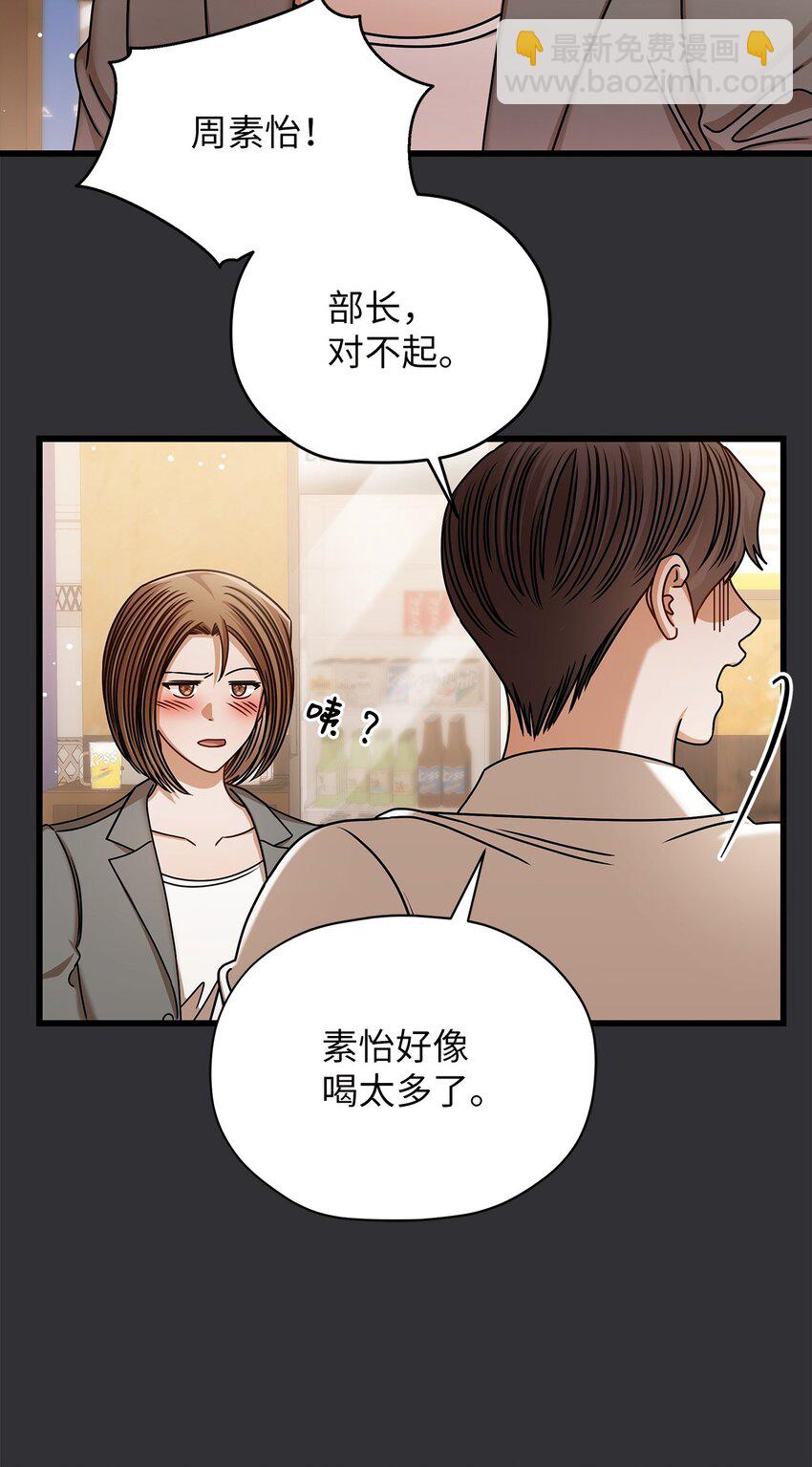 84 7年前47