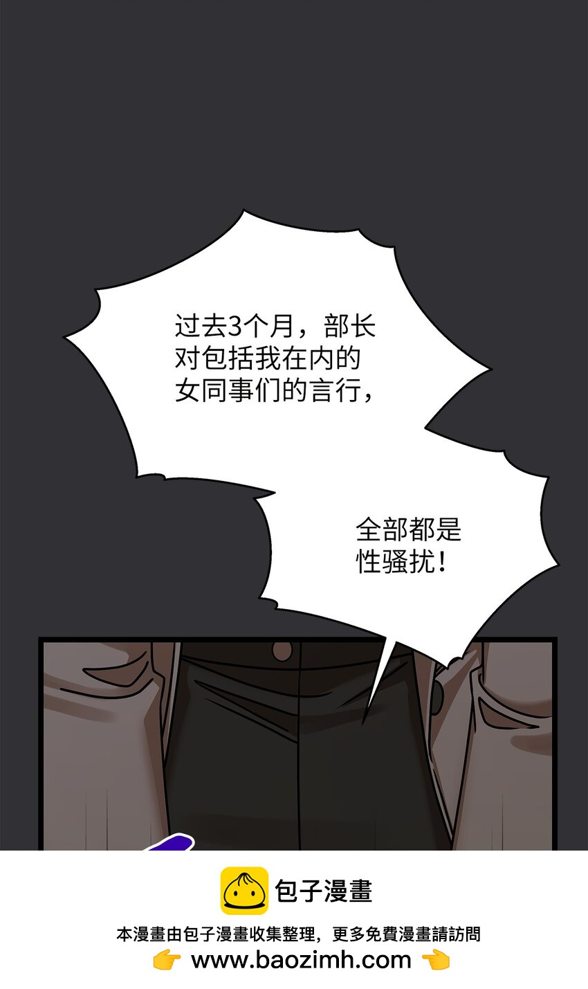 84 7年前49