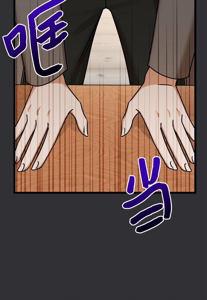 84 7年前54