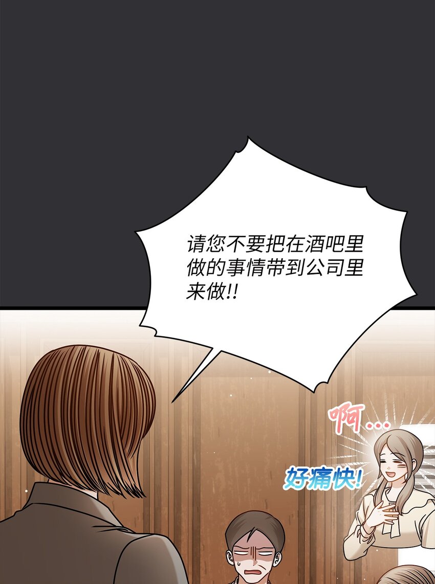 84 7年前55