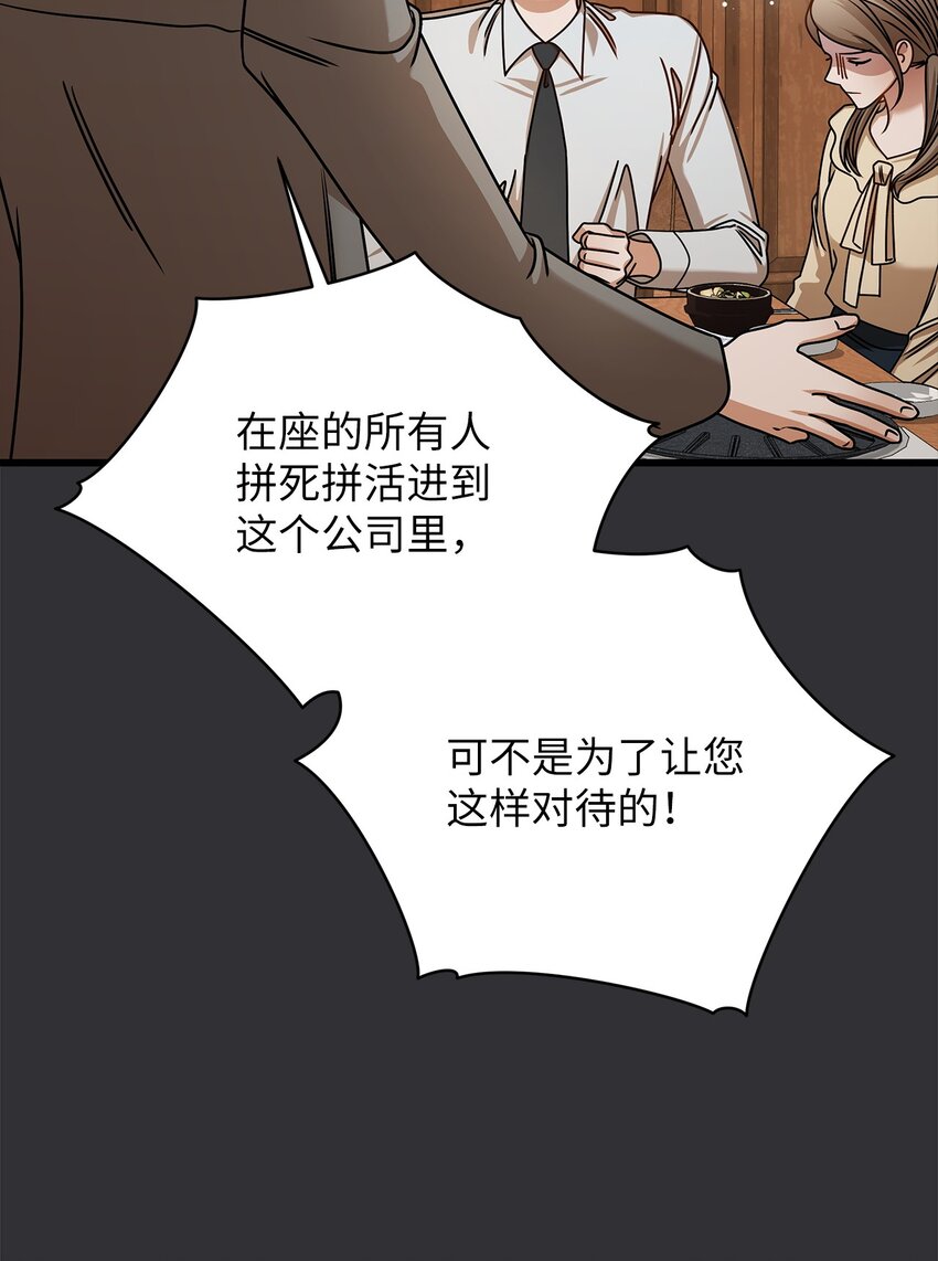 84 7年前56