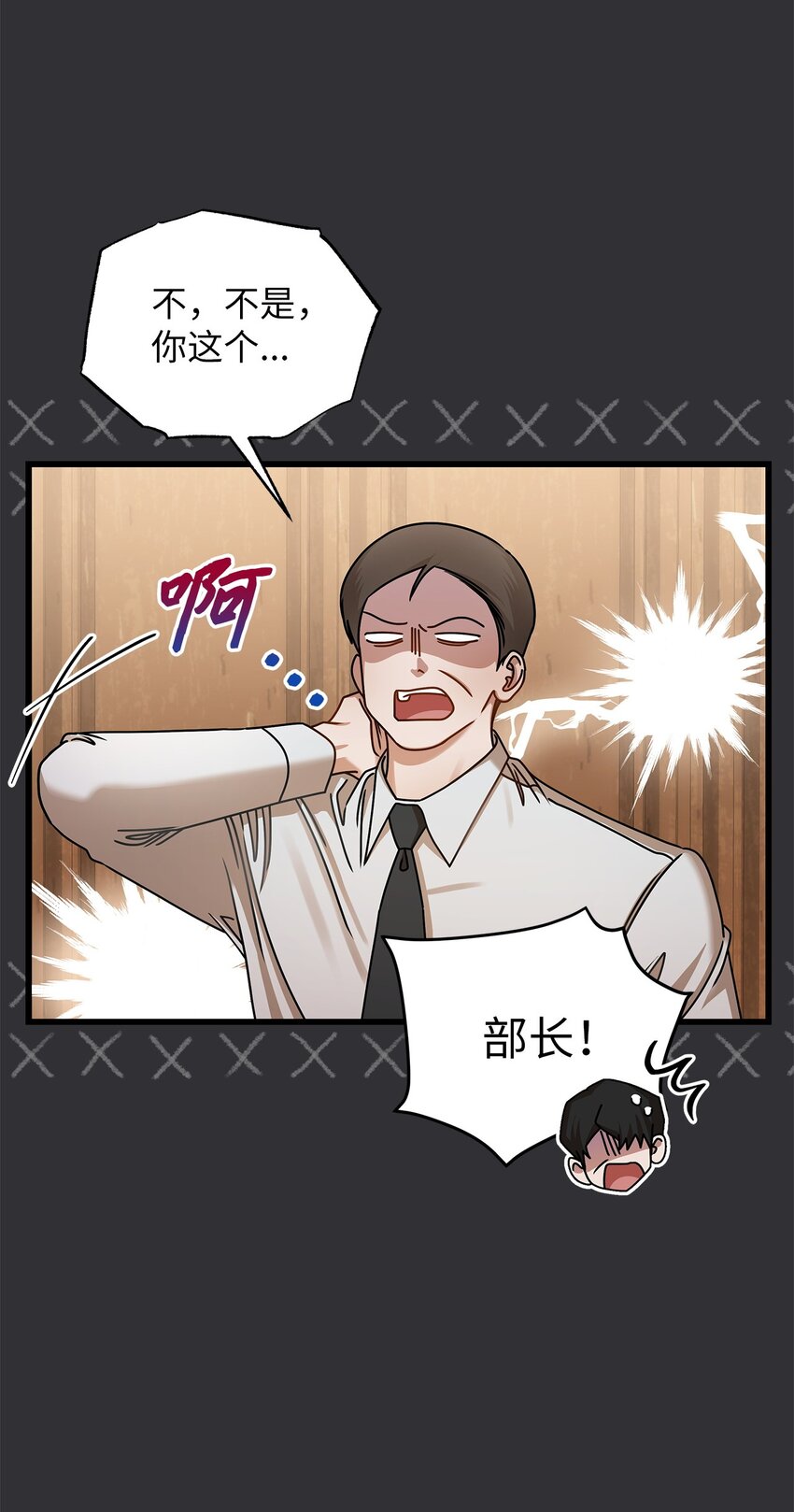 84 7年前57