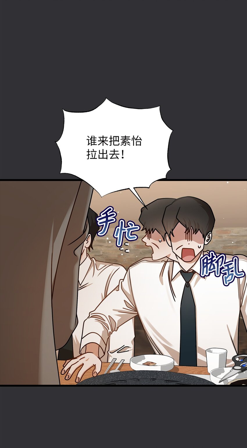 84 7年前58
