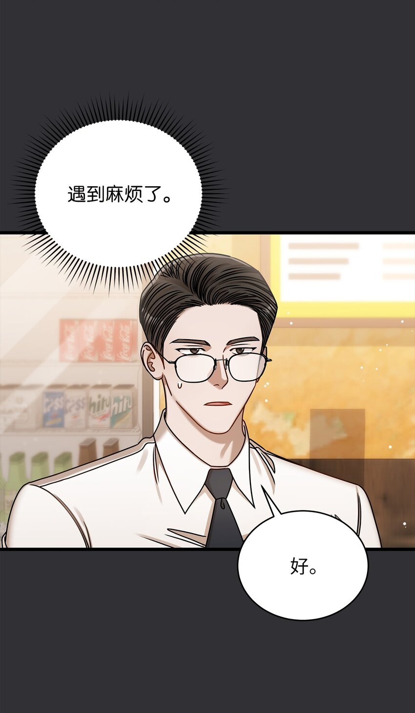 84 7年前60