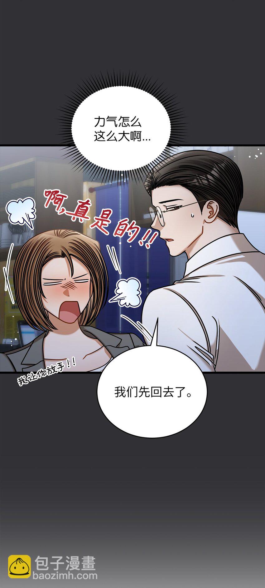 84 7年前63
