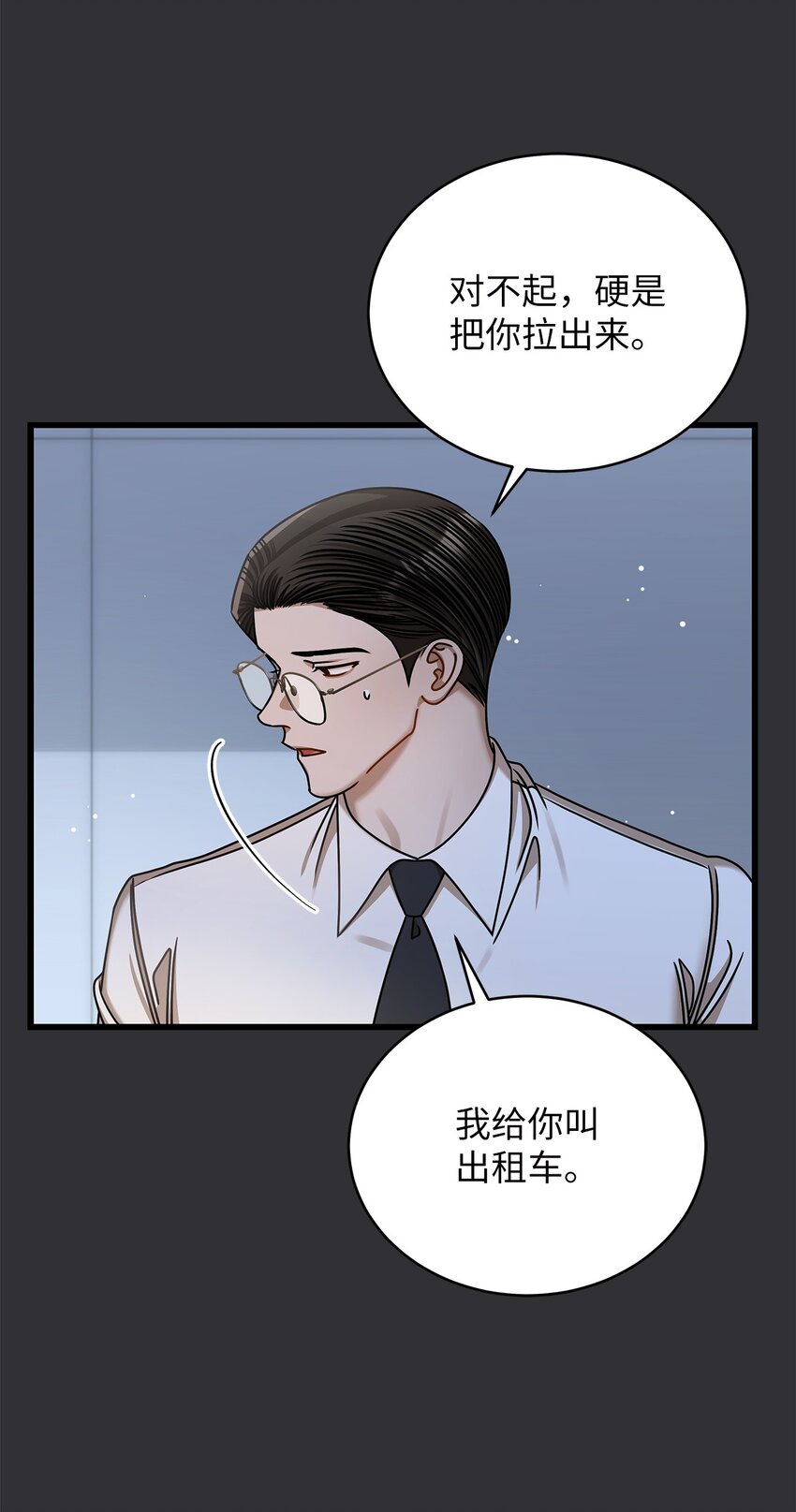 84 7年前66