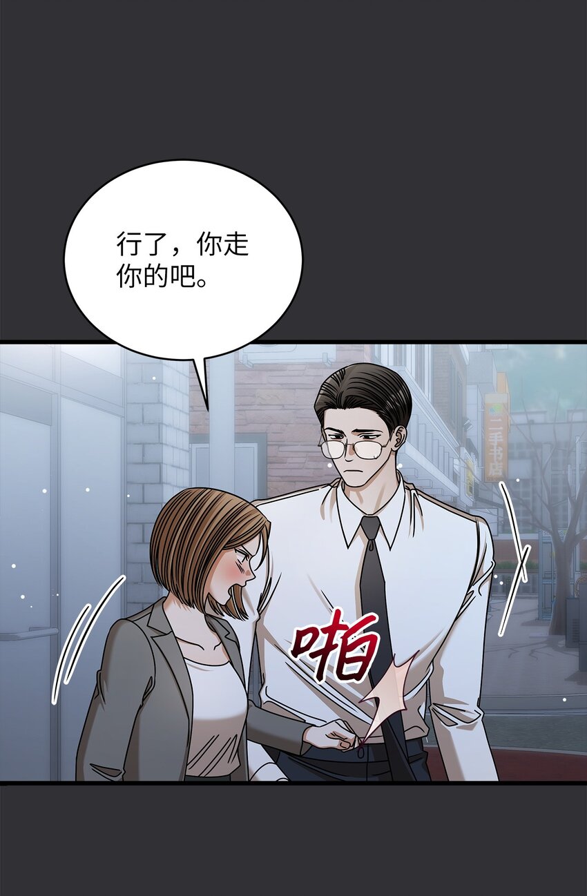 84 7年前67