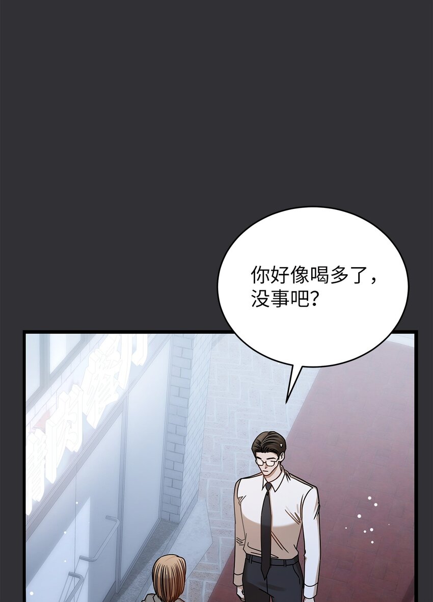 84 7年前68
