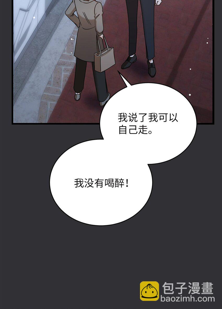 84 7年前69