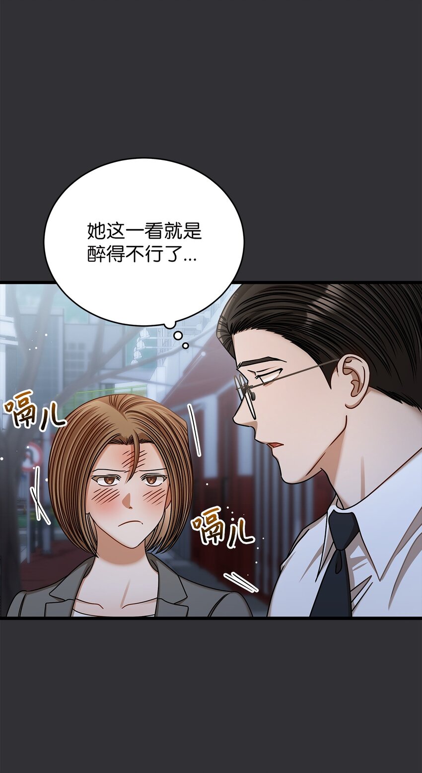 84 7年前70