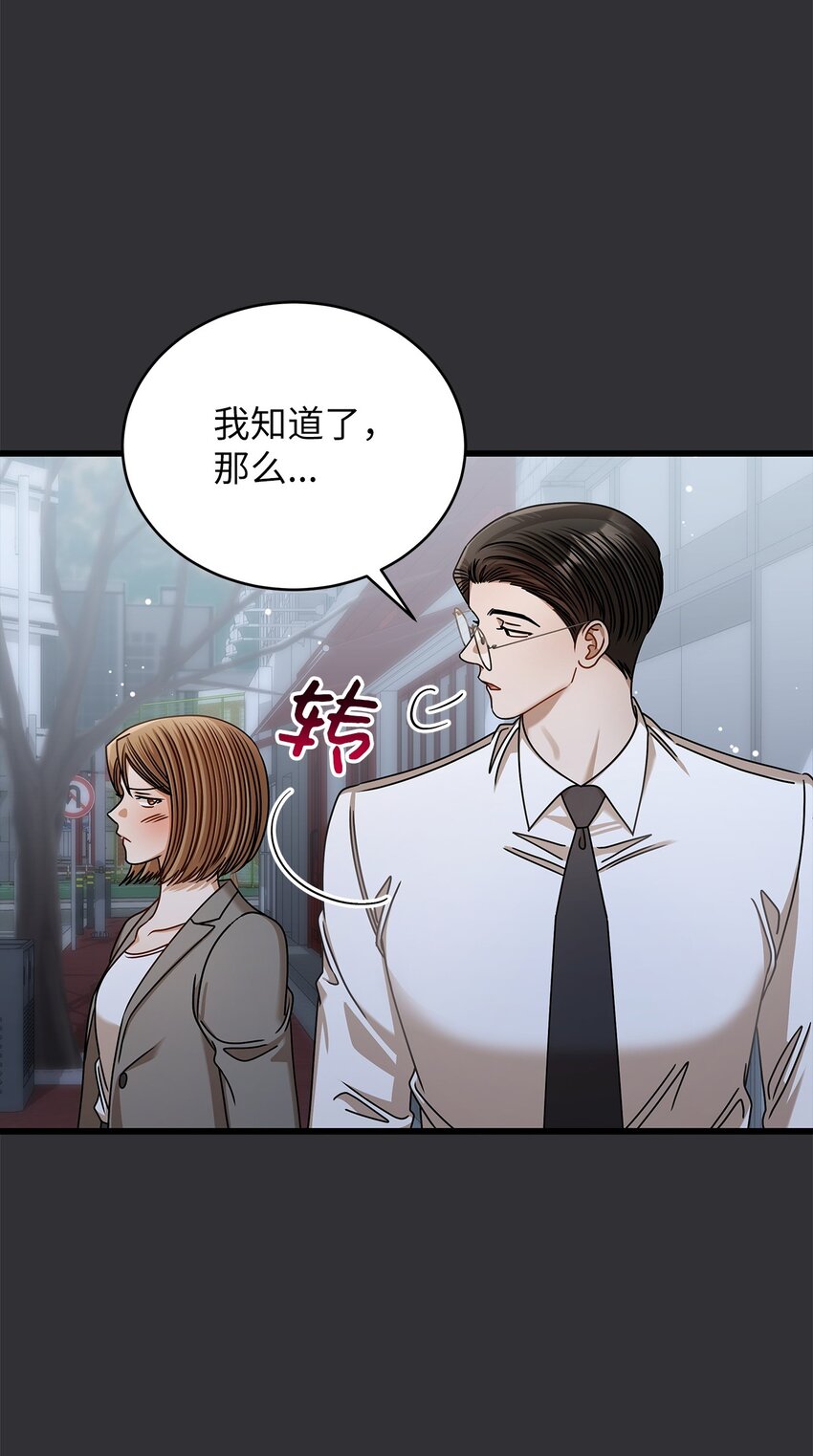 84 7年前71