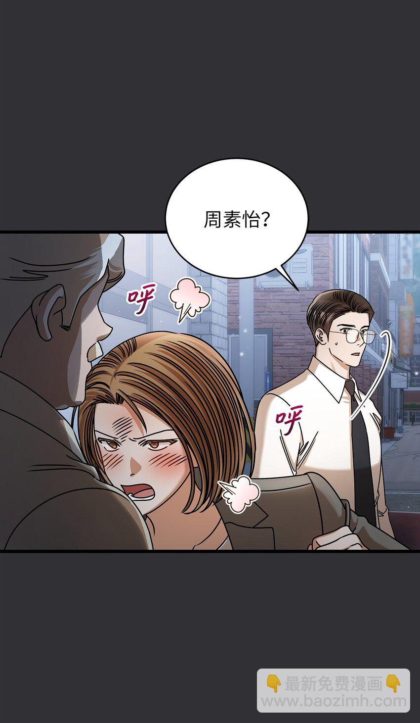 84 7年前73