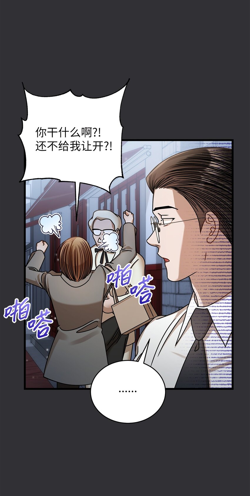 84 7年前74
