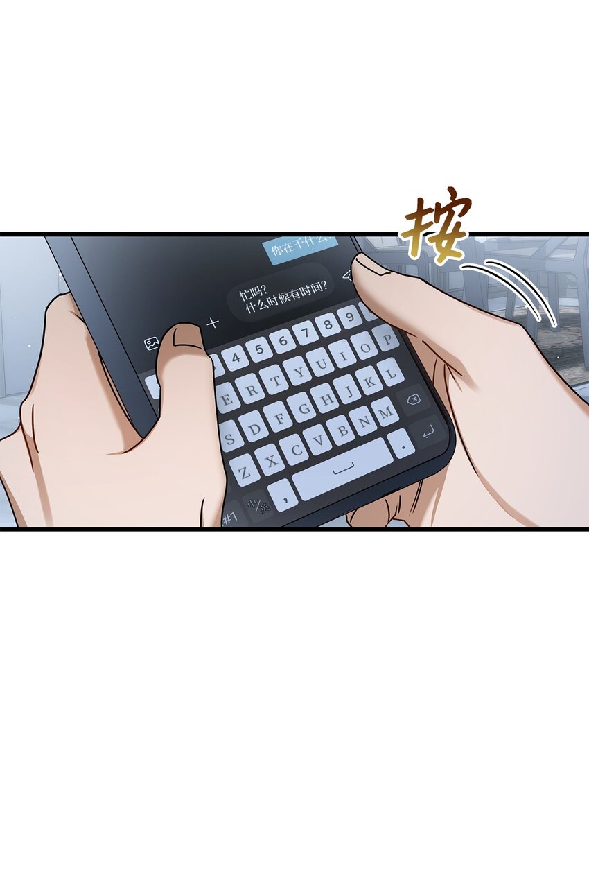 84 7年前9