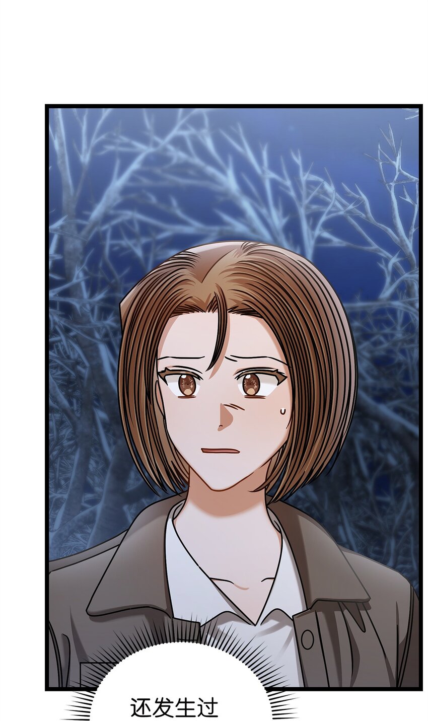 90 回不到从前16