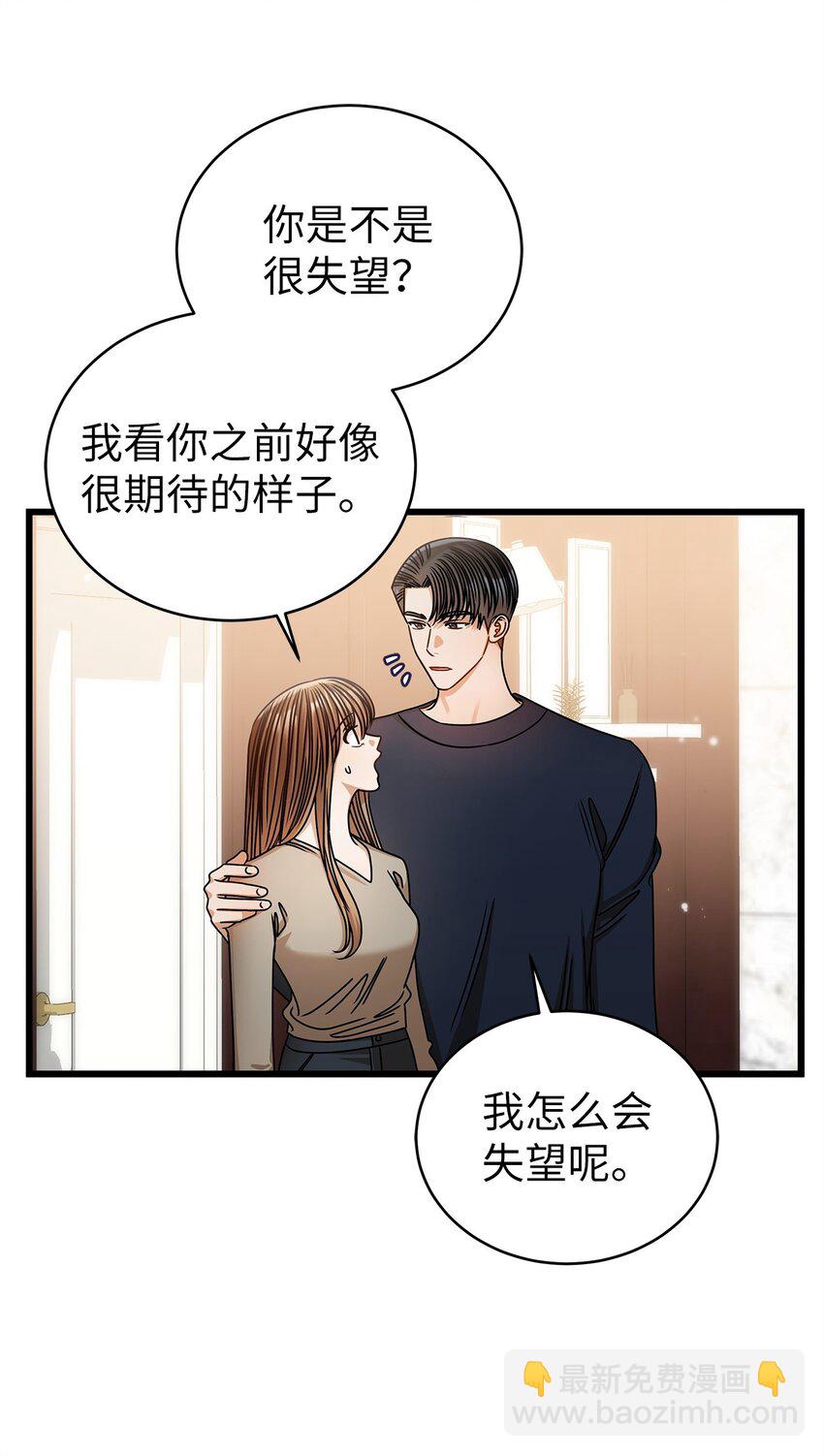 95 酒局12