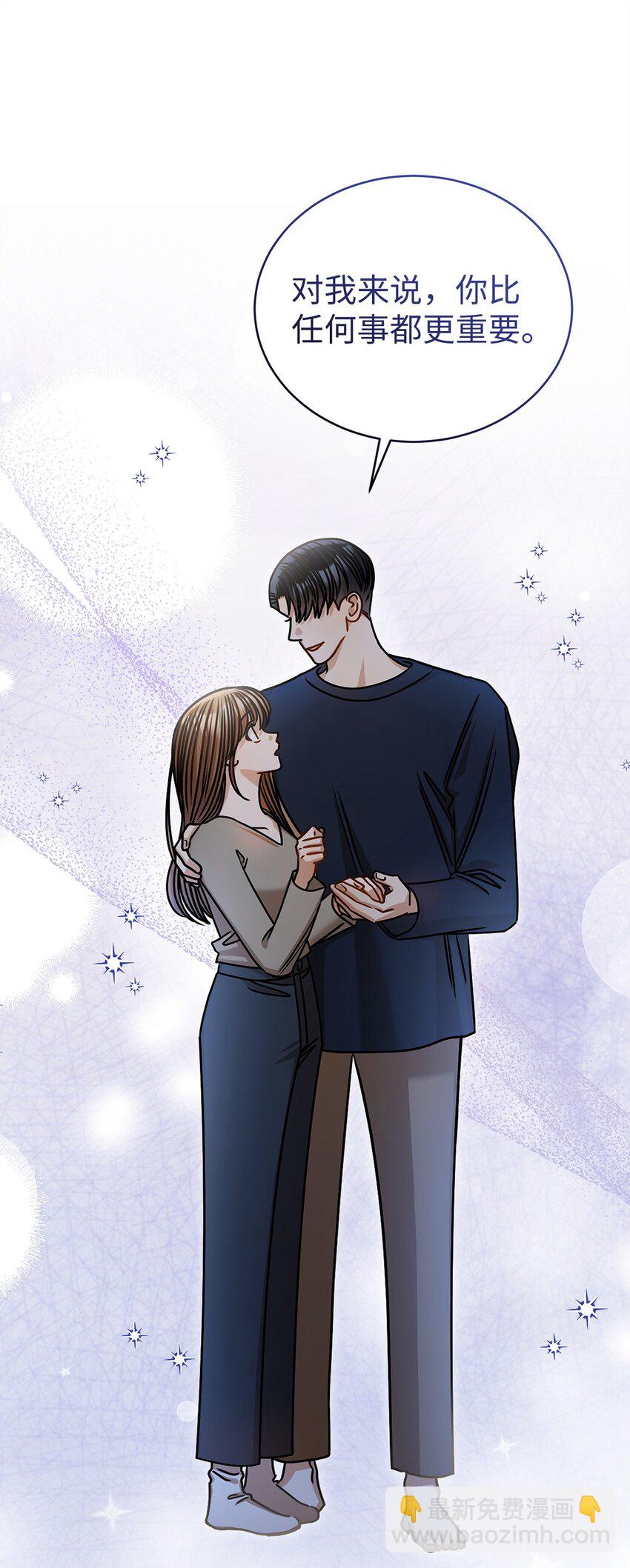 95 酒局14