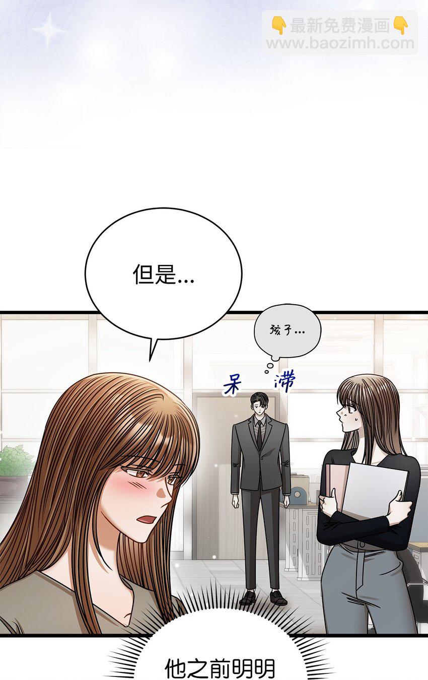 95 酒局15