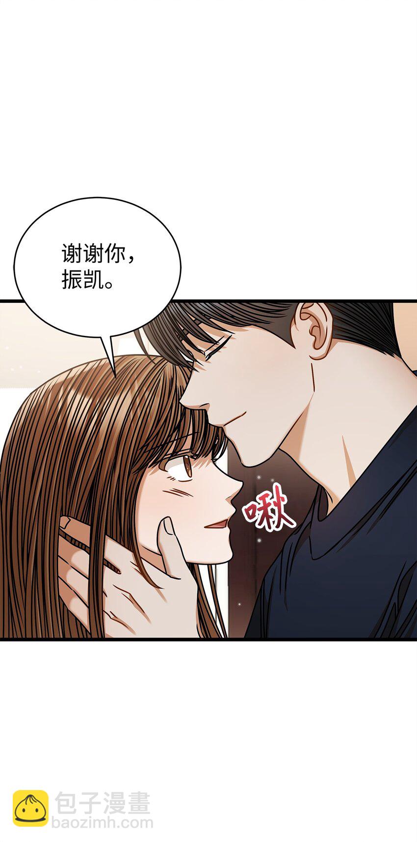 95 酒局18