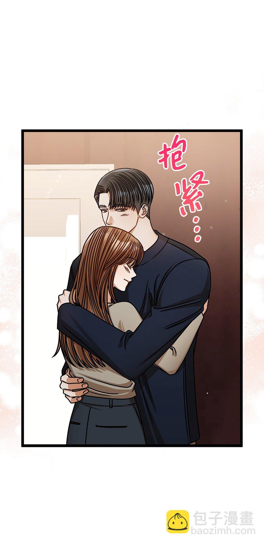 95 酒局19