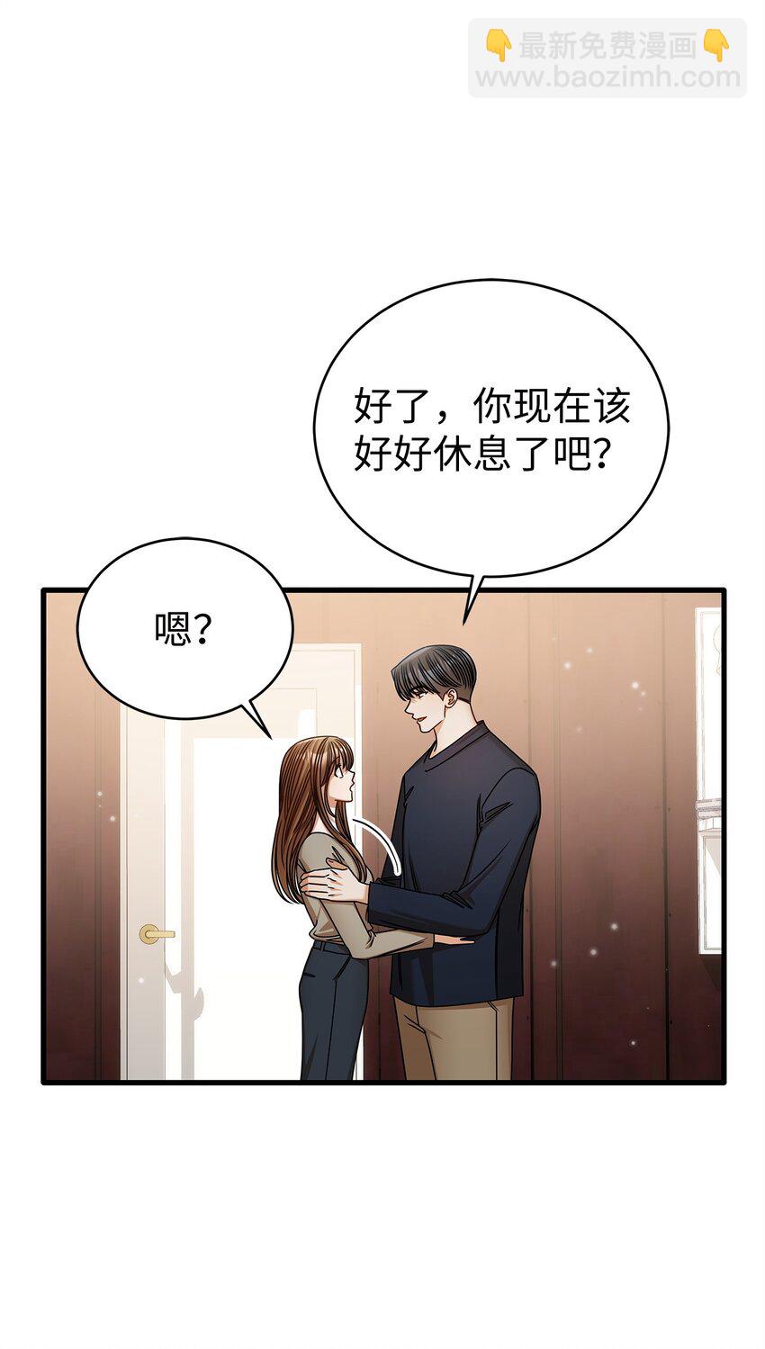 95 酒局20