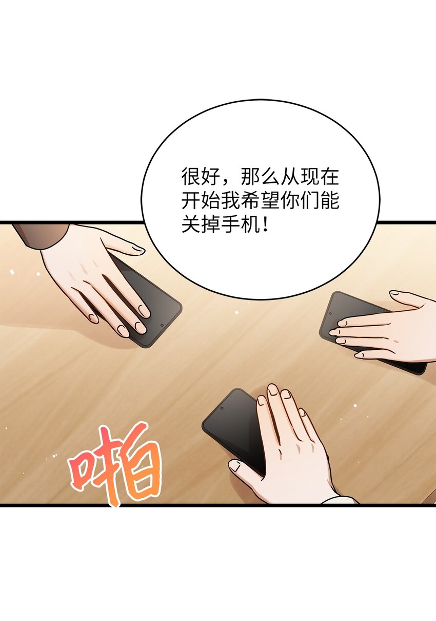 95 酒局35
