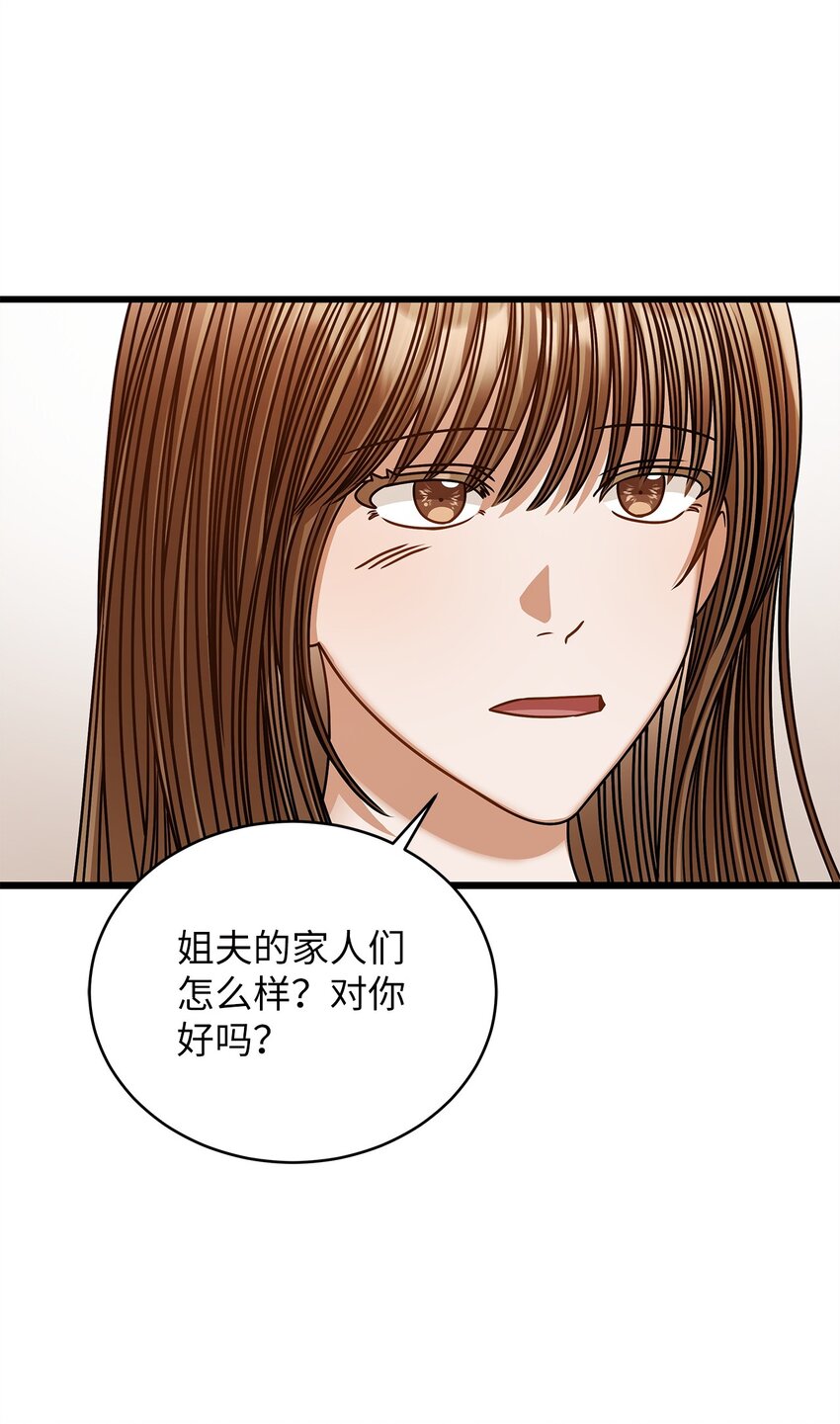 95 酒局40