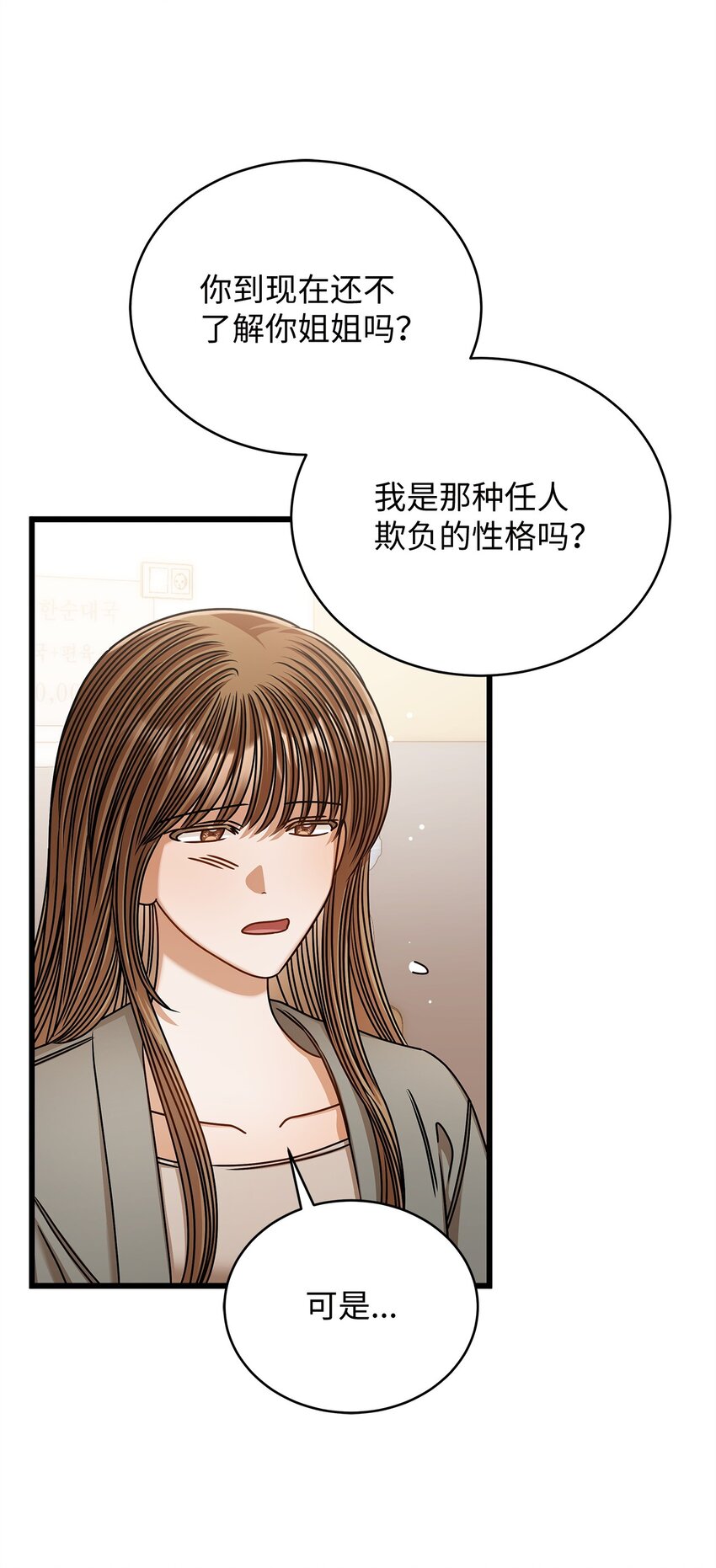 95 酒局47
