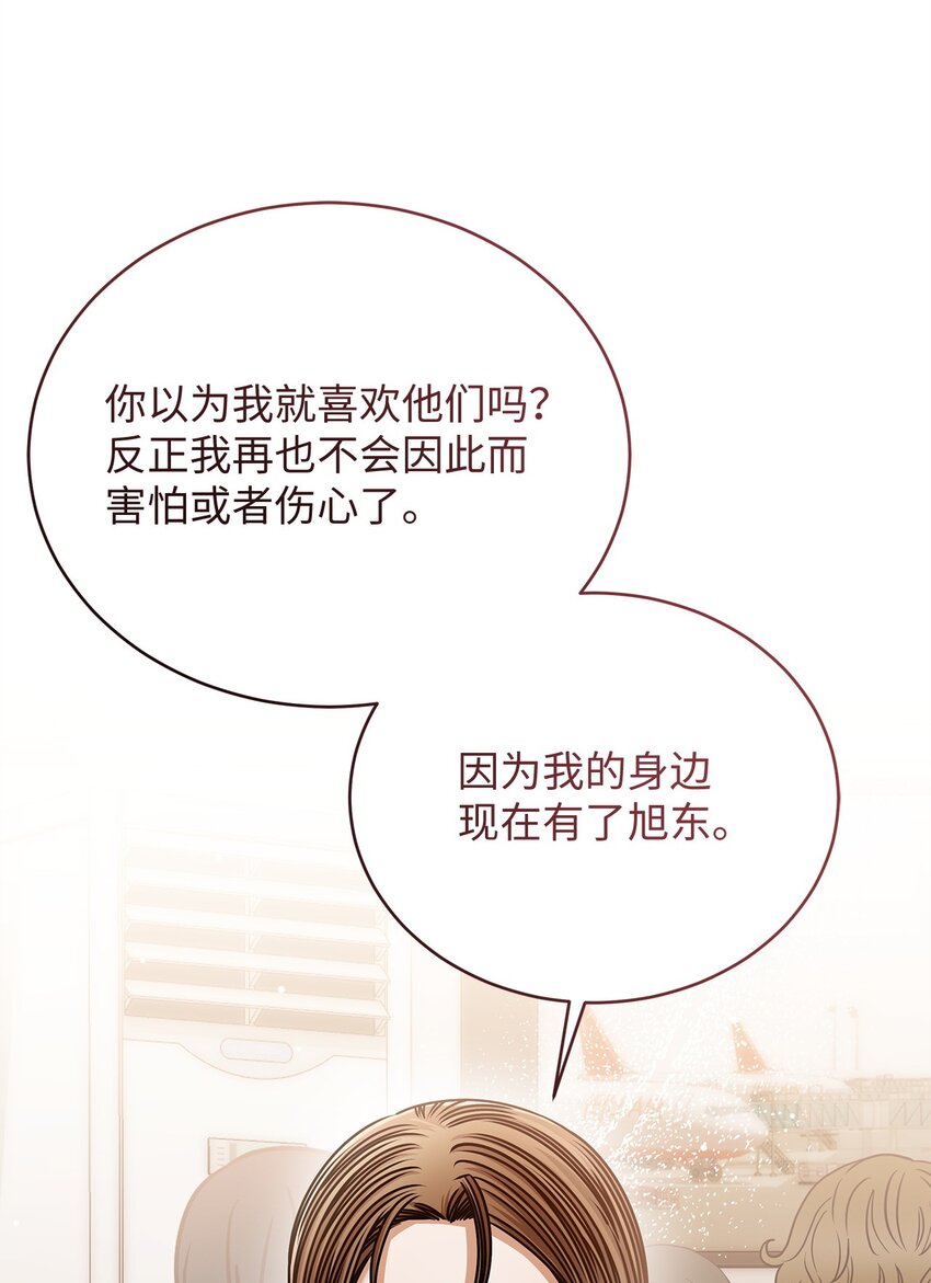 95 酒局48