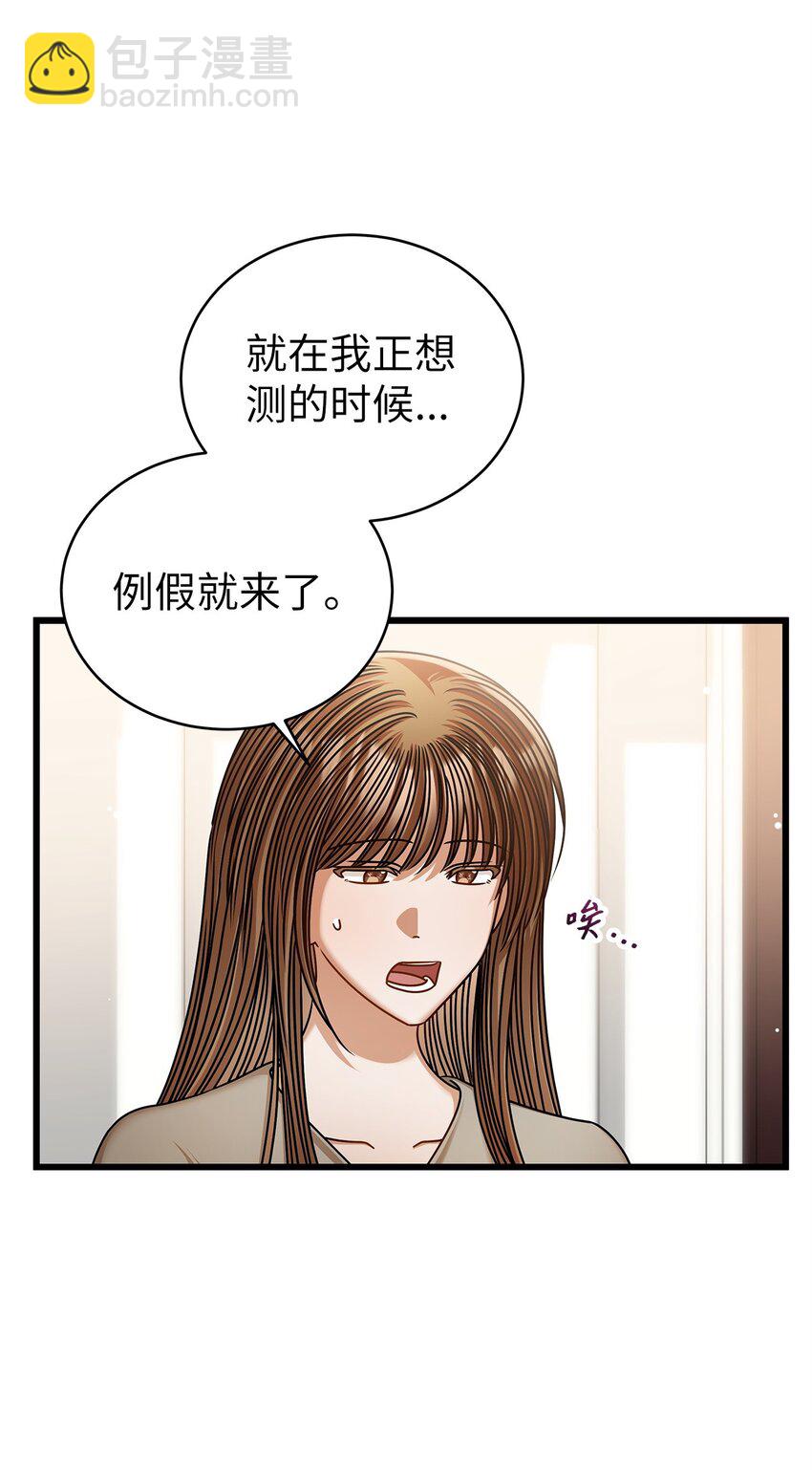 95 酒局5
