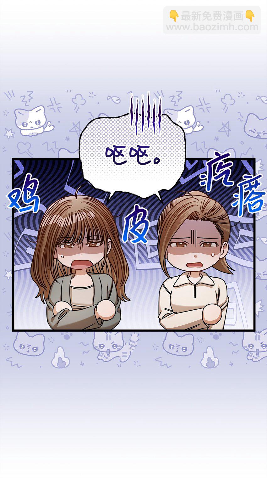 95 酒局55