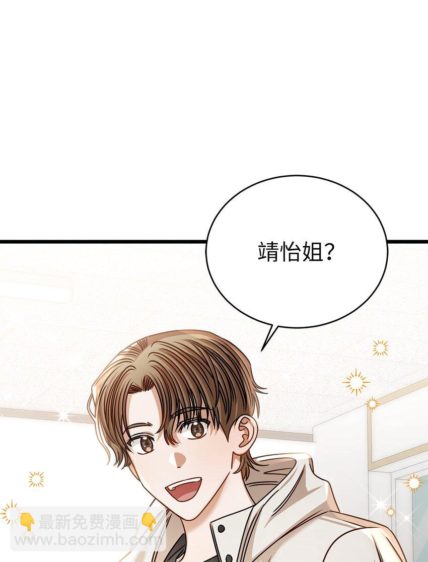 95 酒局58