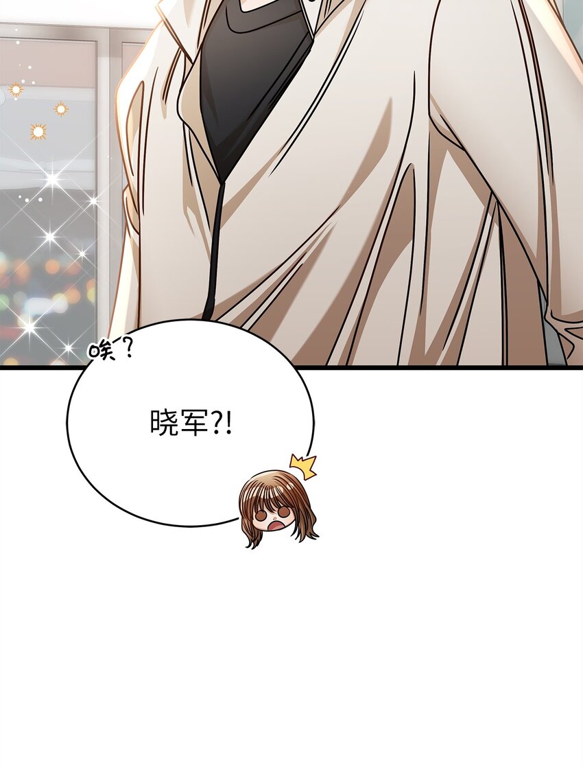 95 酒局59
