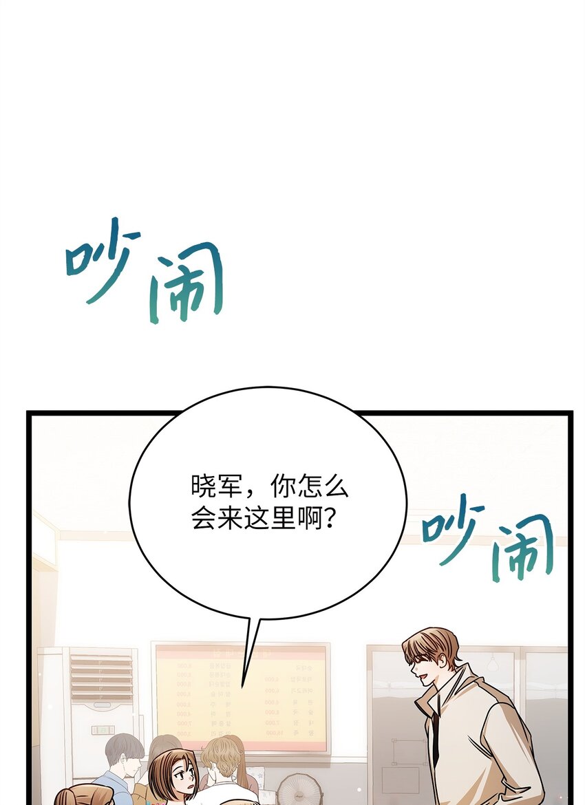 95 酒局60