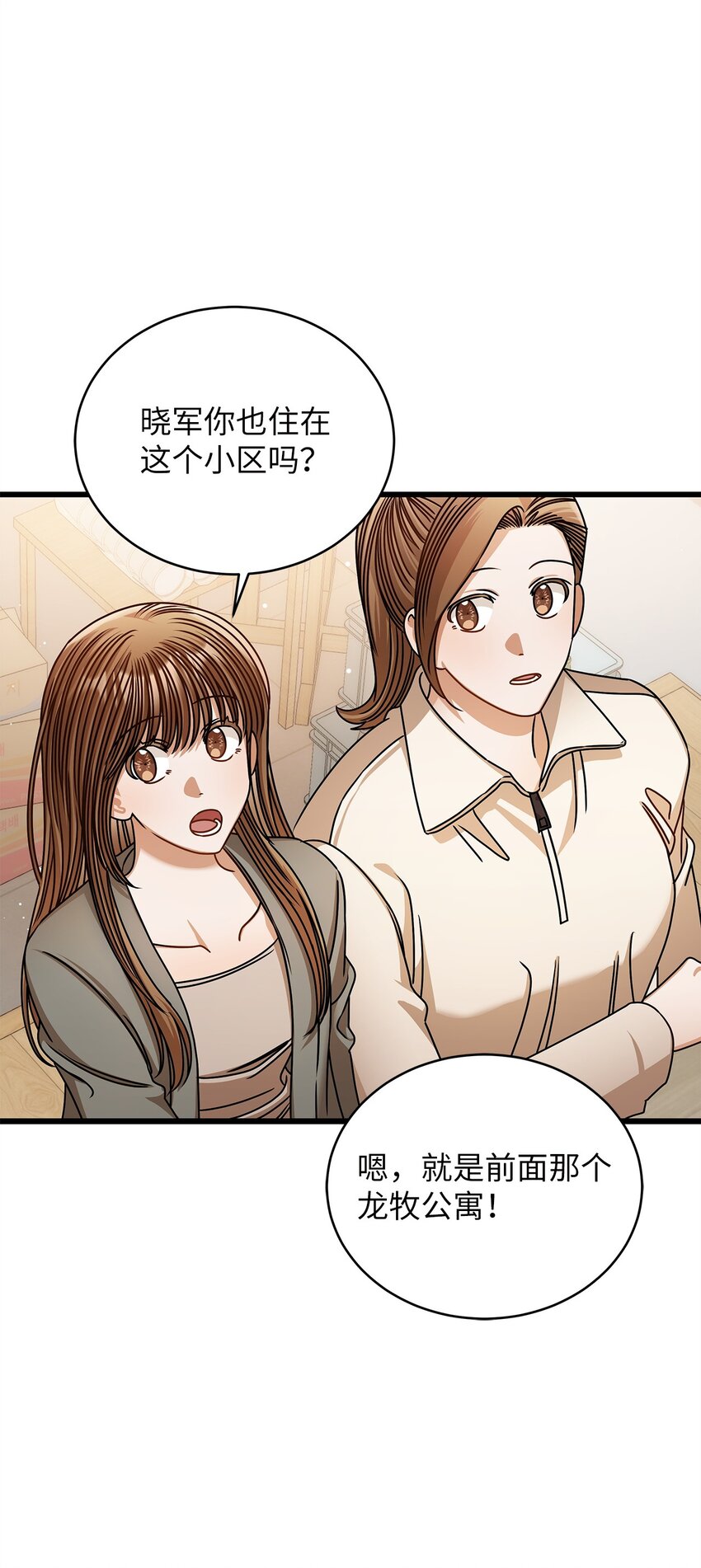 95 酒局62