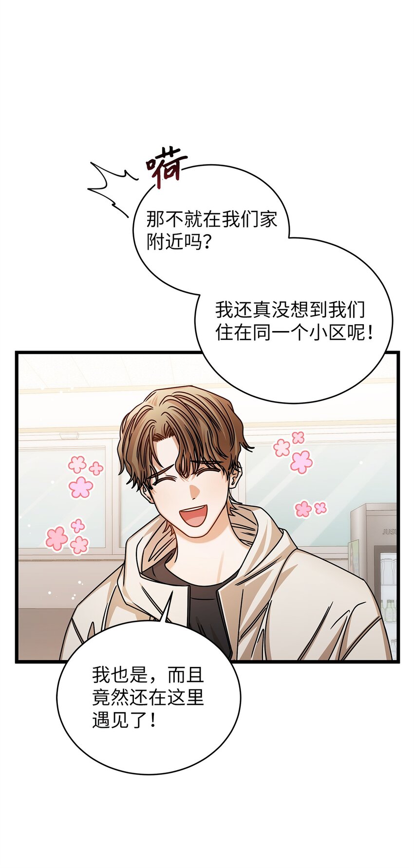 95 酒局63
