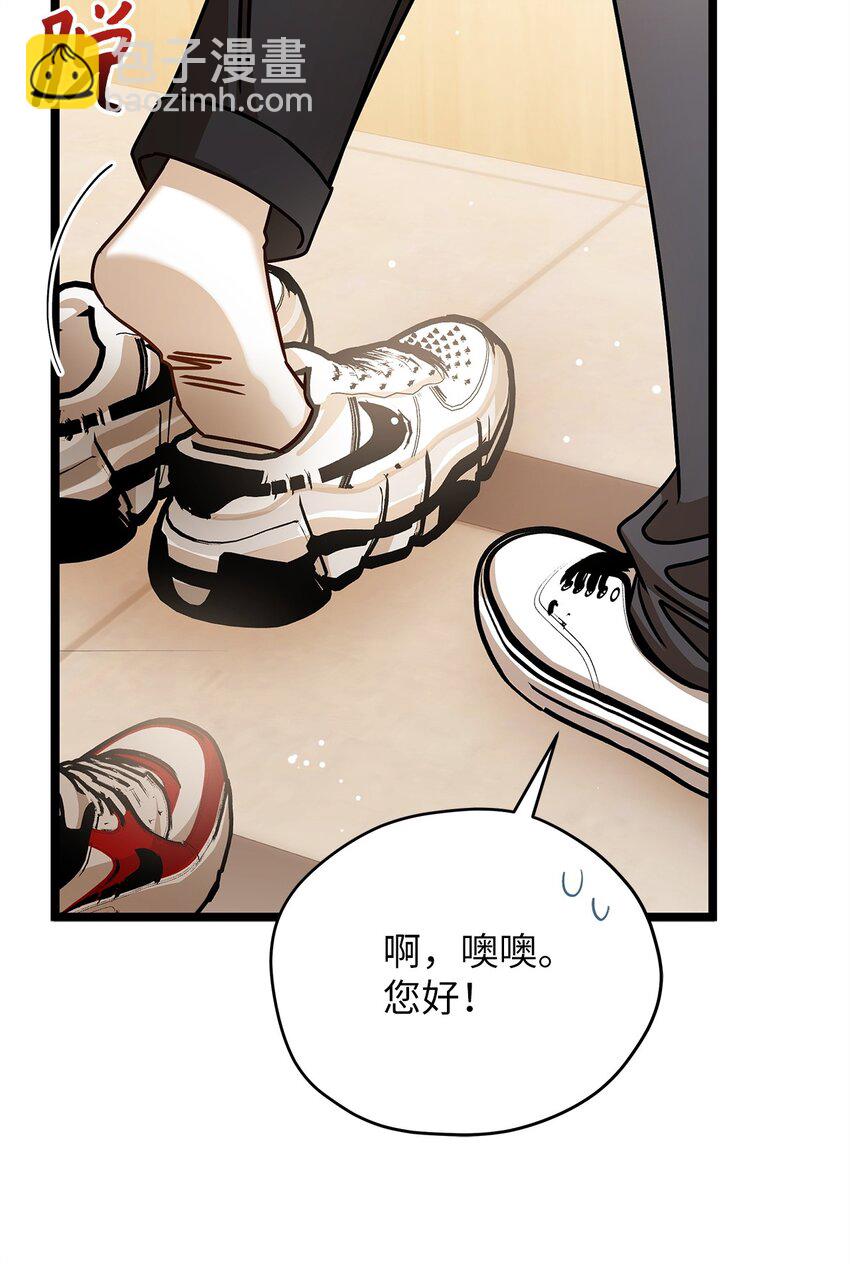 95 酒局72