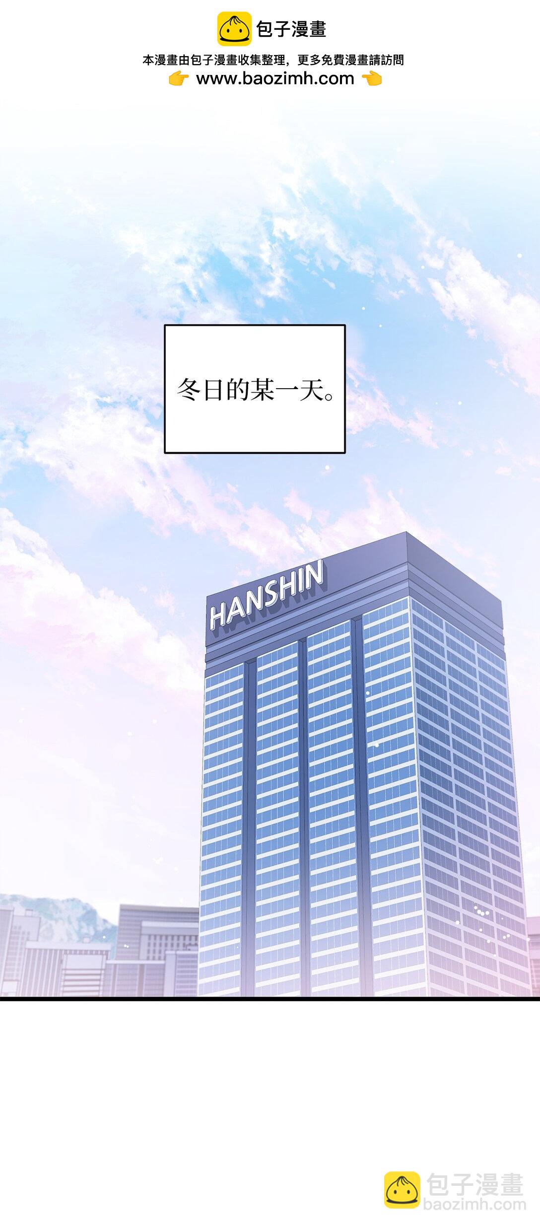99 他和她1