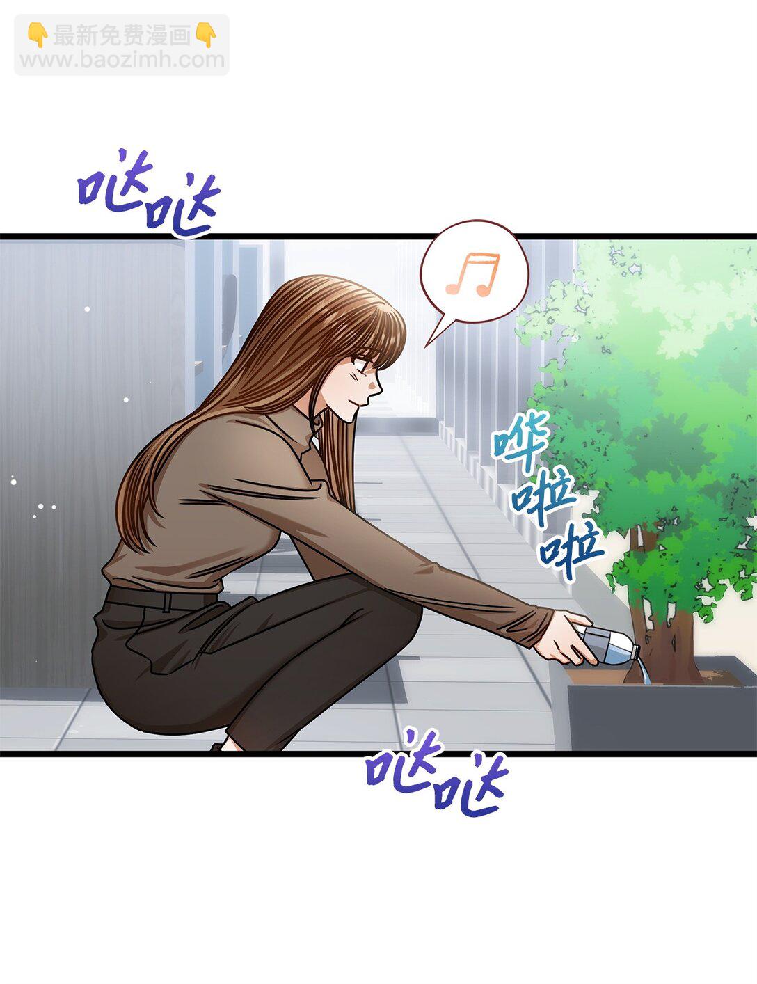 99 他和她17