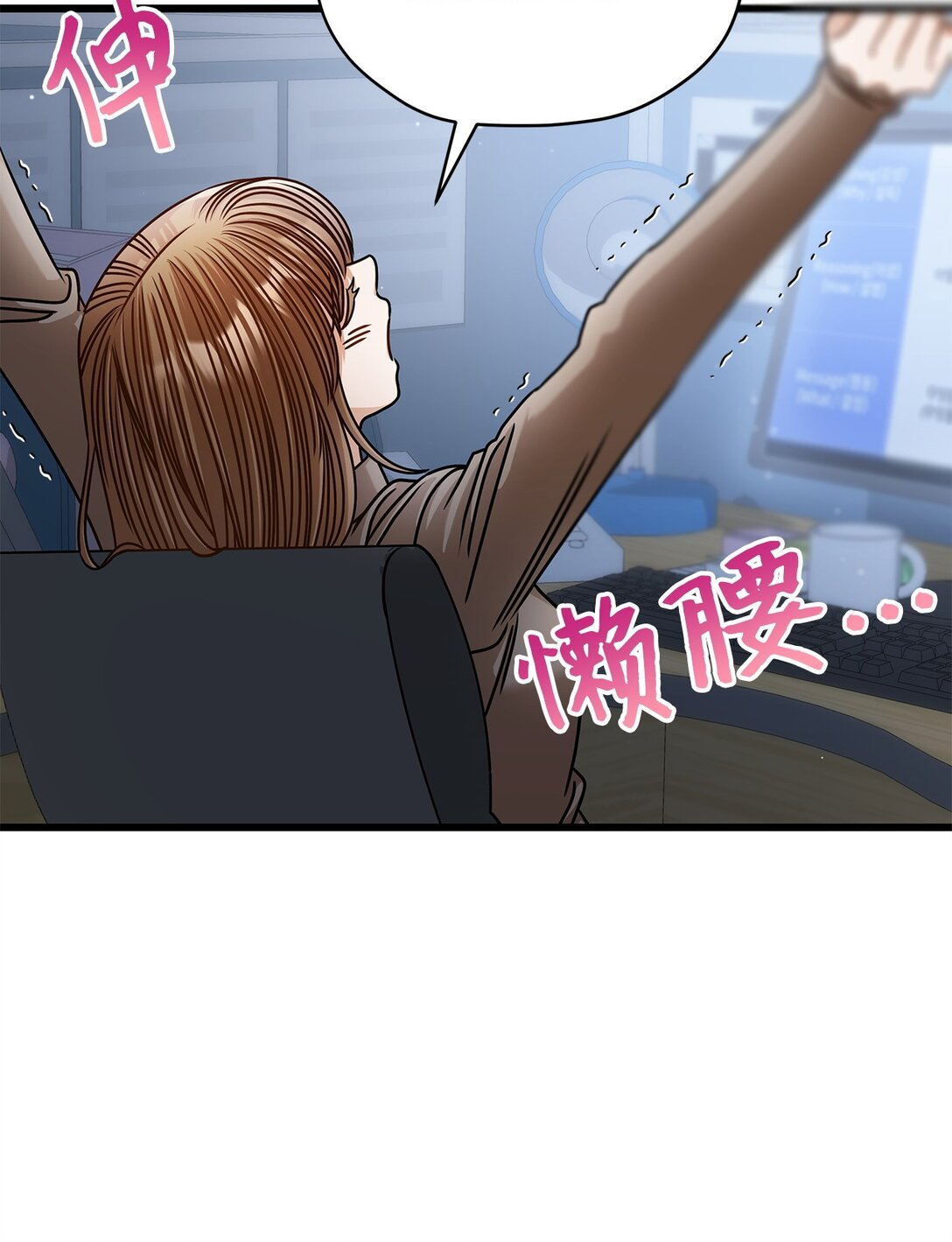 99 他和她39