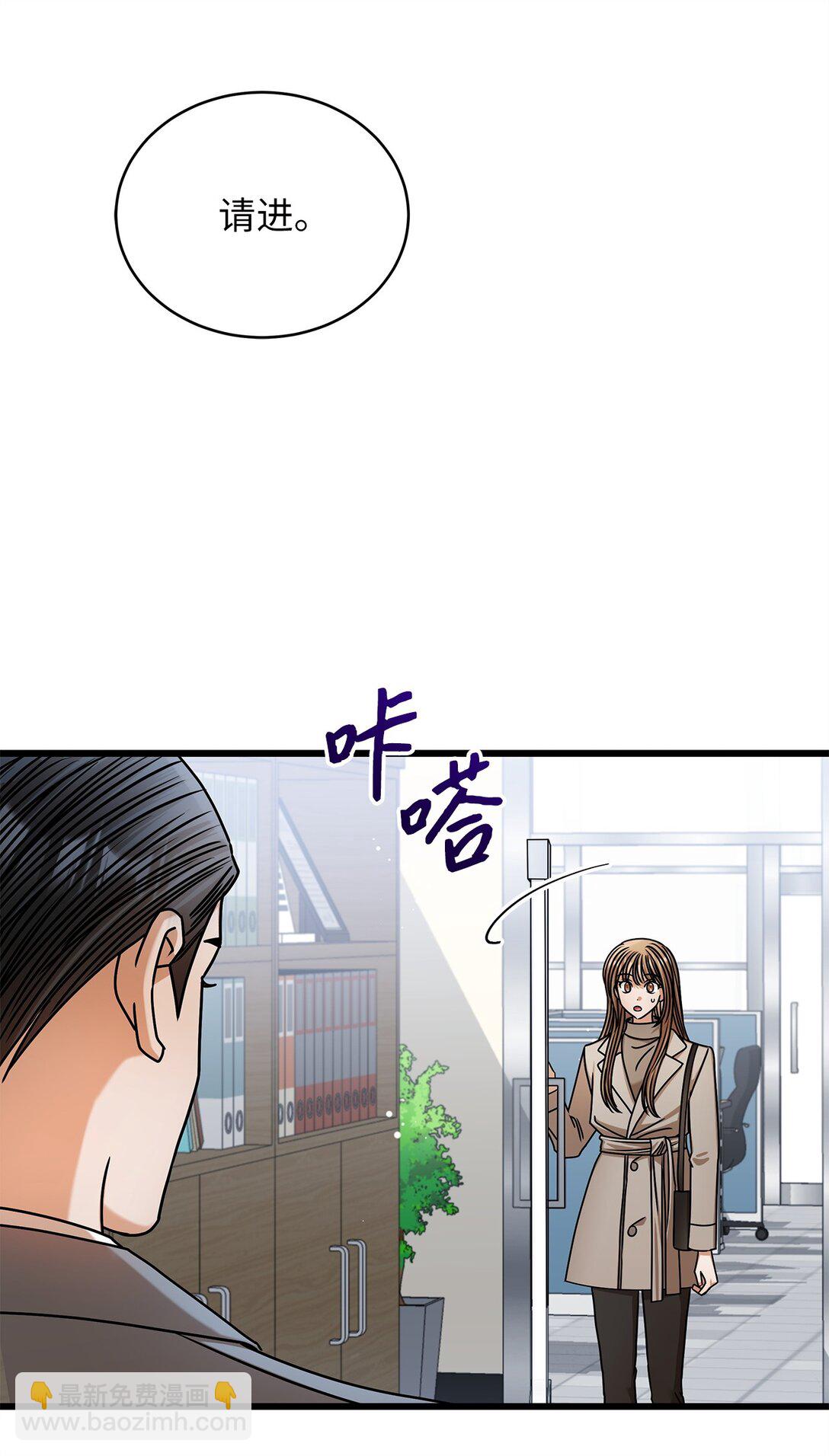 99 他和她5