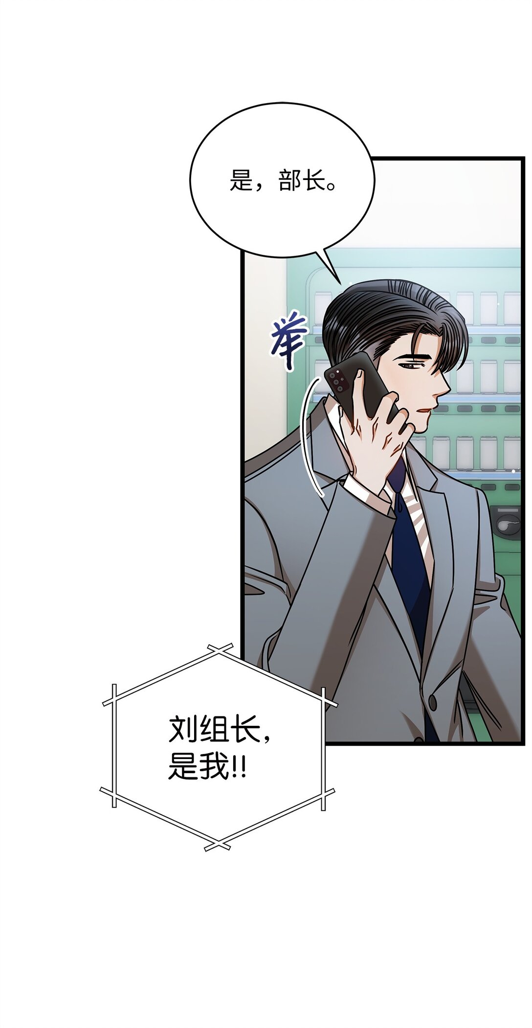 99 他和她60