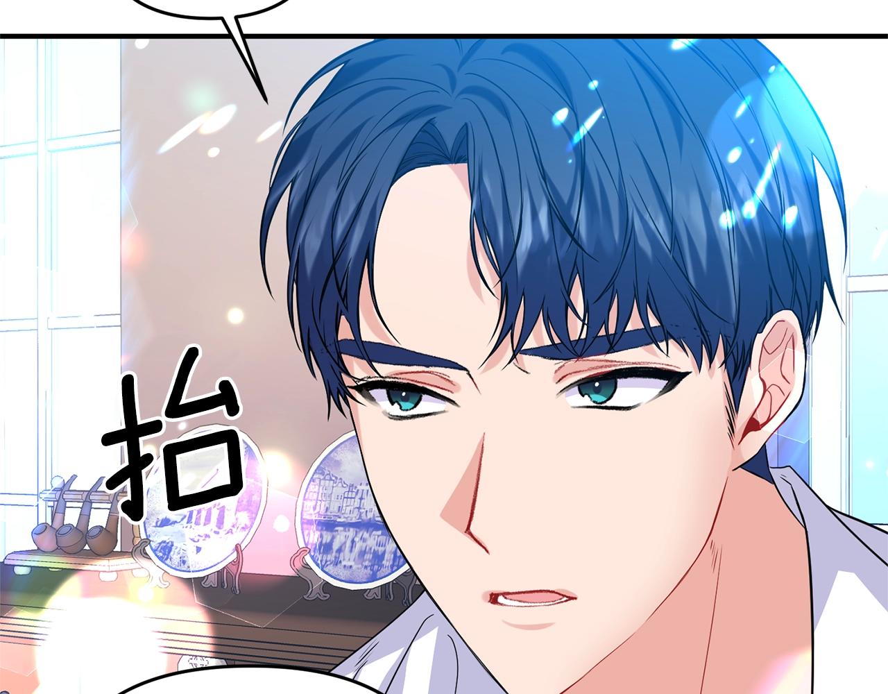 第2话 哥哥是个渣123