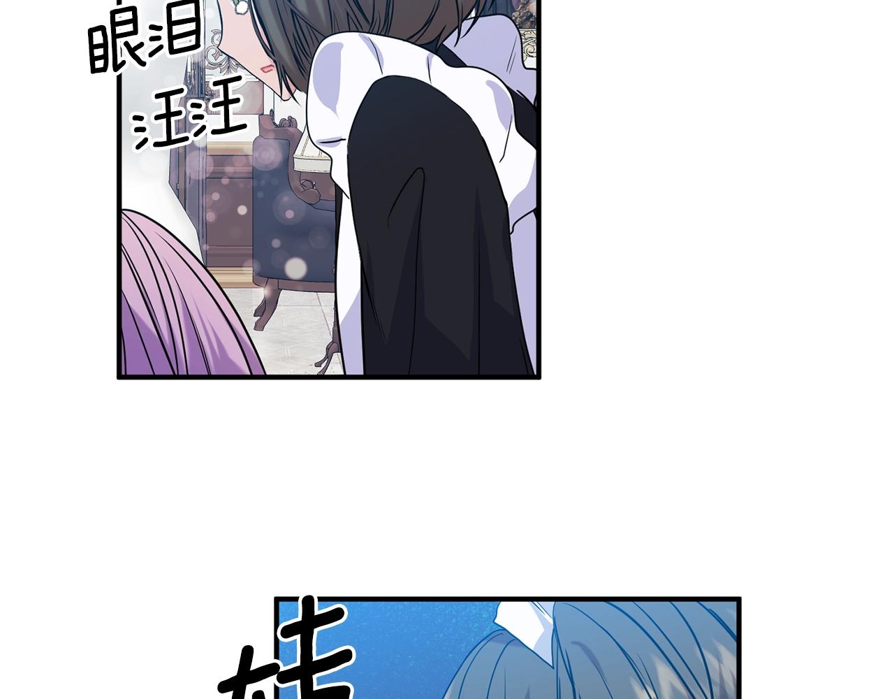 第2话 哥哥是个渣168