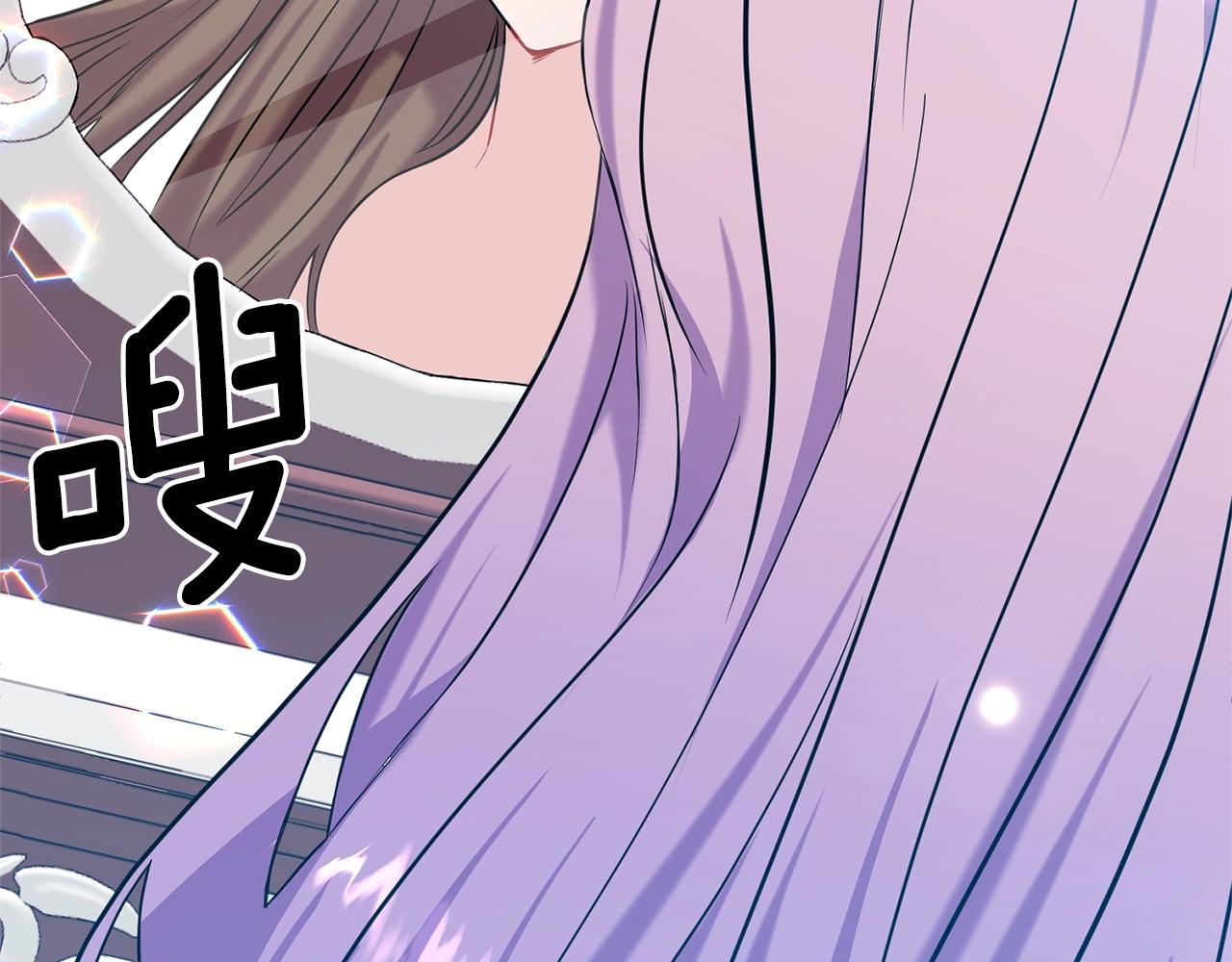 第2话 哥哥是个渣175