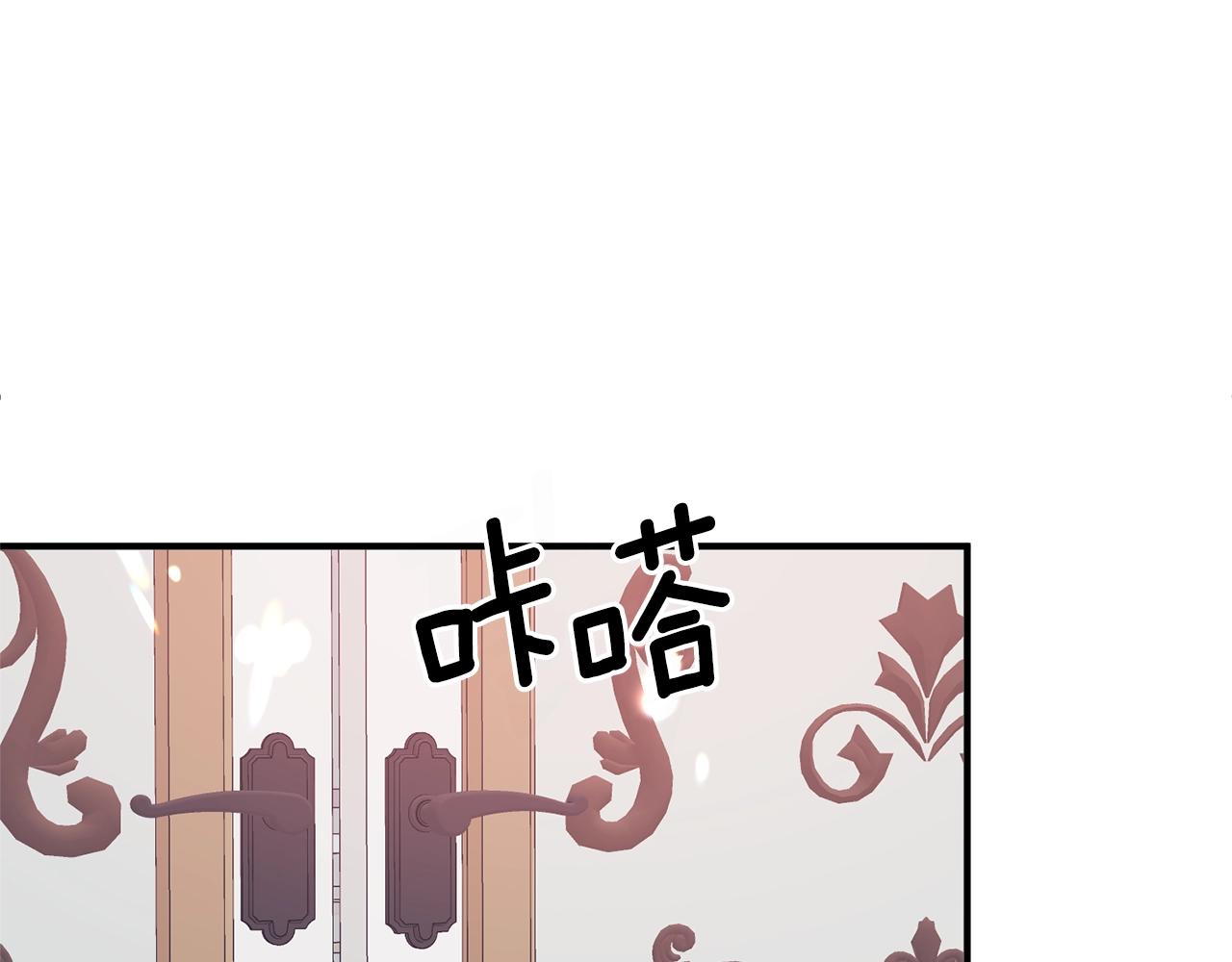 第2话 哥哥是个渣179