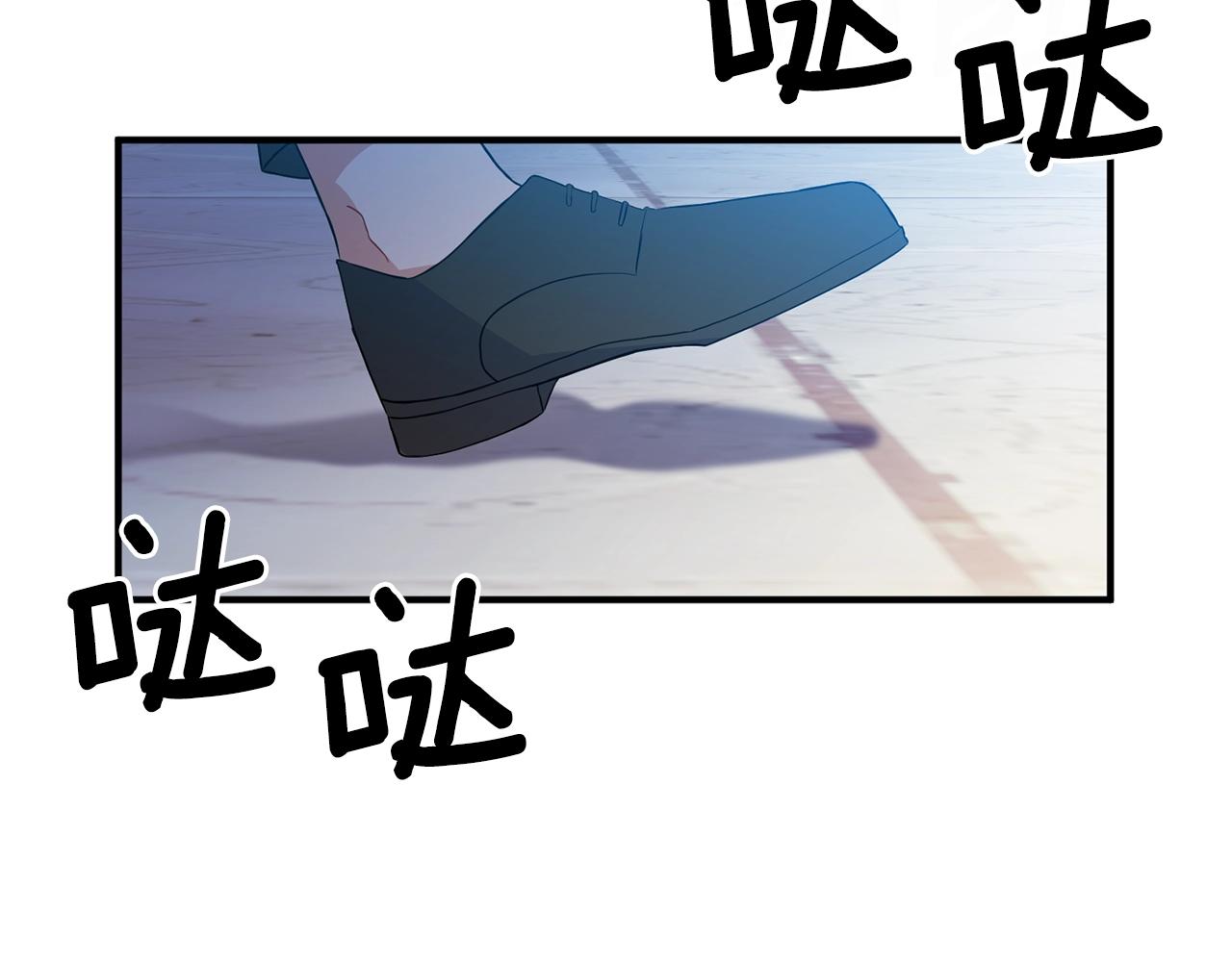 第2话 哥哥是个渣191